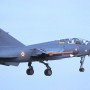 F-1B 1982 5-AI