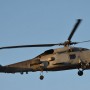 SH-60 Sea Hawk de la Marine Espagnole