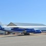 Newly added to inventory B707 Elint Sigint