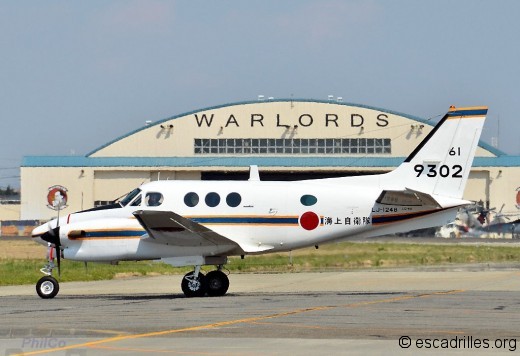 Un des Beech LC-90 "milti-tâches"