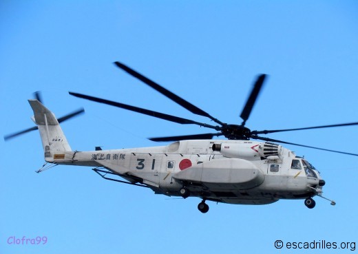 Le MH-53 