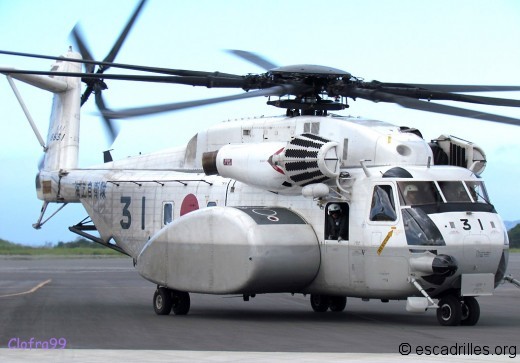 Hélicoptère très lourd, le MH-53 de la JMSDF